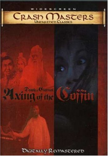 AXING OF COFFIN [IMPORT]