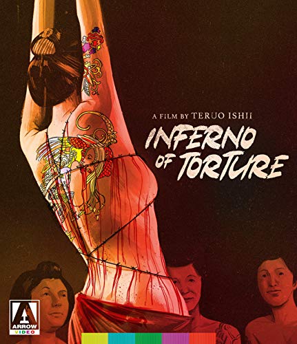 INFERNO OF TORTURE [BLU-RAY]