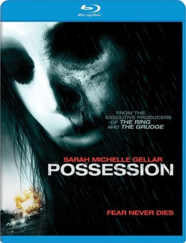 POSSESSION [BLU-RAY]