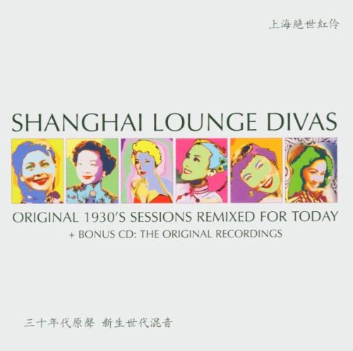 VARIOUS  - SHANGHAI LOUNGE DIVAS