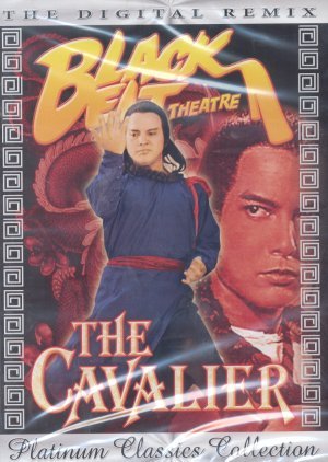 THE CAVALIER [IMPORT]