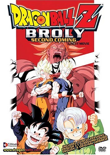 DRAGON BALL Z MOVIE: BROLY - SECOND COMING