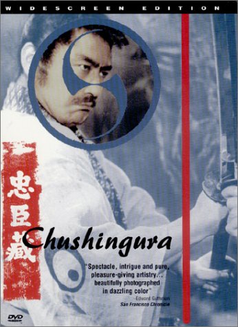 CHUSHINGURA (WIDESCREEN)