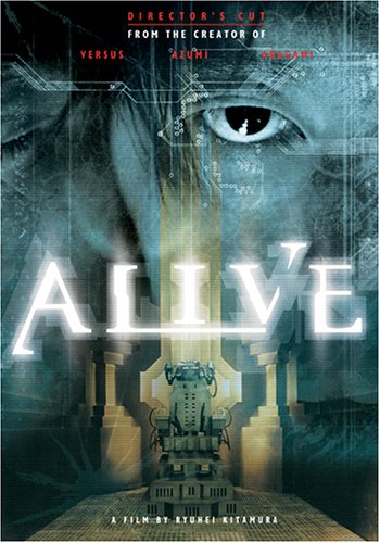 ALIVE: DIRECTOR'S UNCUT EDITION