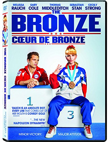 THE BRONZE (BILINGUAL)