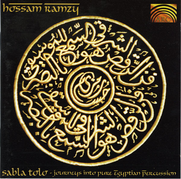 RAMZY, HOSSAM  - SABLA TOLO