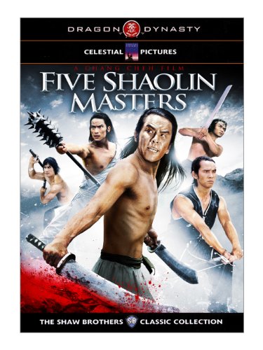 FIVE SHAOLIN MASTERS [IMPORT]