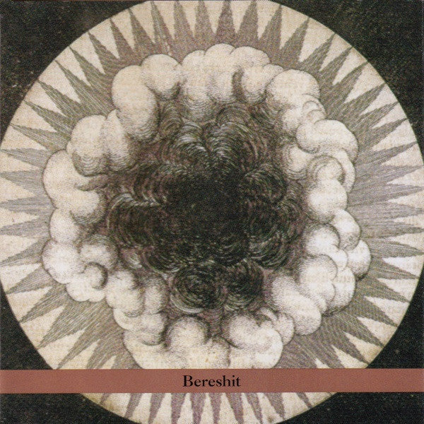 CRACOW KLEZMER BAND  - BERESHIT (KLEZMER)