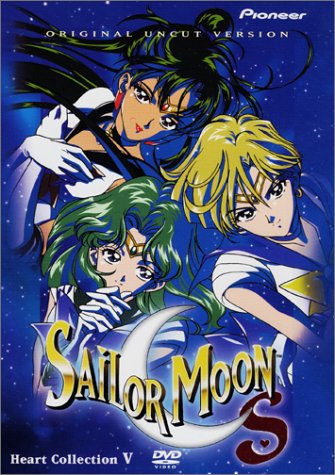 SAILOR MOON: HEART COLLECTION 5 (ORIGINAL UNCUT) [IMPORT]