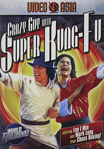 CRAZY GUY WITH SUPER KUNG FU