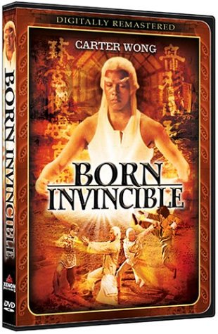 BORN INVINCIBLE / MARTIAL MASTERS COLLECTION [IMPORT]