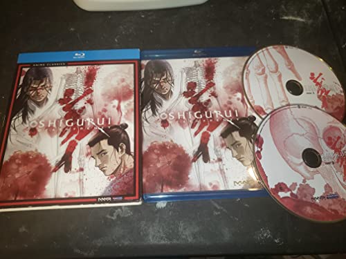SHIGURUI: DEATH FRENZY - THE COMPLETE SERIES (ANIME CLASSICS) [BLU-RAY]