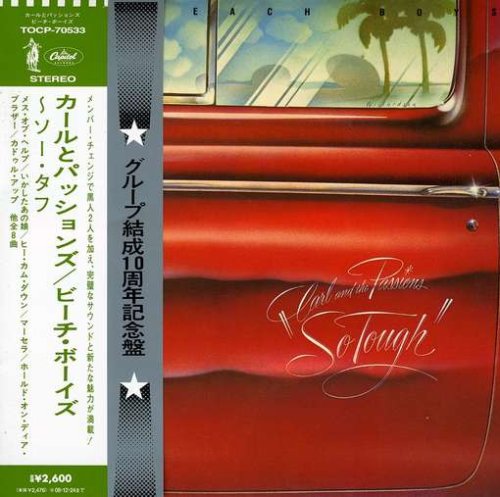 BEACH BOYS - CARL & THE PASSIONS SO TOUGH (JAPAN)