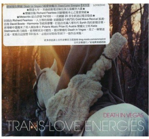 DEATH IN VEGAS - TRANS-LOVE ENERGIES