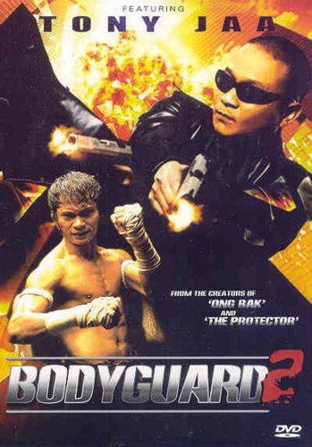 THE BODYGUARD 2 (2007)