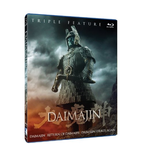 DAIMAJIN TRILOGY - BLU-MILLCREEK