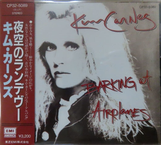 CARNES, KIM  - BARKING AT AIRPLANES (DLX)