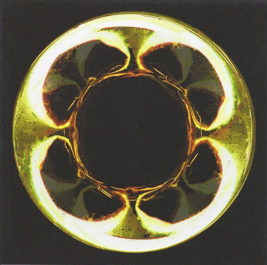 SMALL LIFE FORM  - ONE