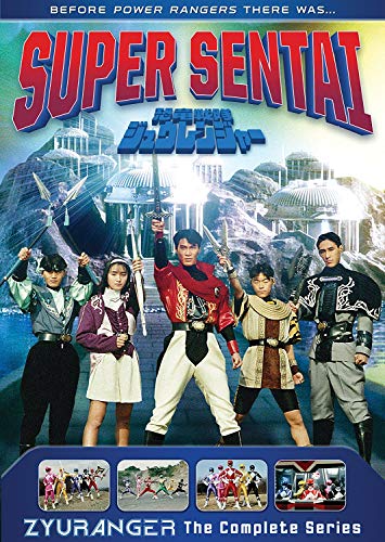 POWER RANGERS: SUPER SENTAI ZYURANGER: THE COMPLETE SERIES
