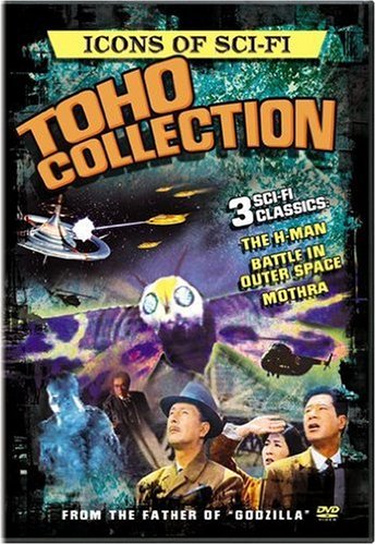 ICONS OF SCI-FI: TOHO COLLECTION (THE H-MAN / BATTLE IN OUTER SPACE / MOTHRA) [IMPORT]