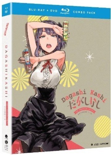 DAGASHI KASHI: COMPLETE SERIES  [BLU-RAY + DVD]