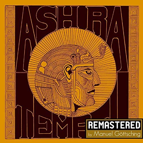 ASH RA TEMPEL - ASH RA TEMPEL