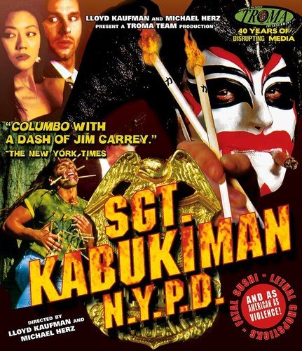 SGT KABUKIMAN NYPD [BLU-RAY]