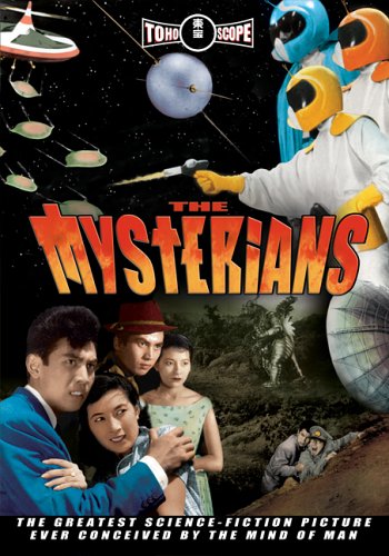 THE MYSTERIANS