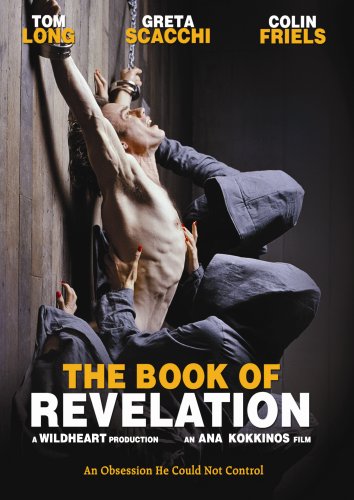 BOOK OF REVELATION  - DVD