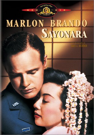 SAYONARA (WIDESCREEN) [IMPORT]