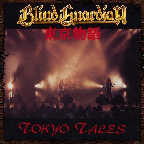 BLIND GUARDIAN - TOKYO TALES