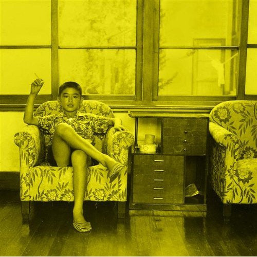 BOY IN STATIC  - CANDY CIGARETTE