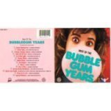 VARIOUS ARTISTS - BEST OF BUBBLEGUM YEARS