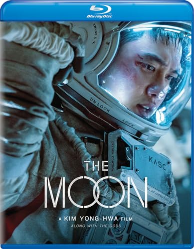 MOON  - BLU-2023-SUL KYUN  G GU