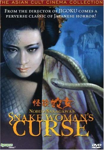 SNAKE WOMANS CURSE