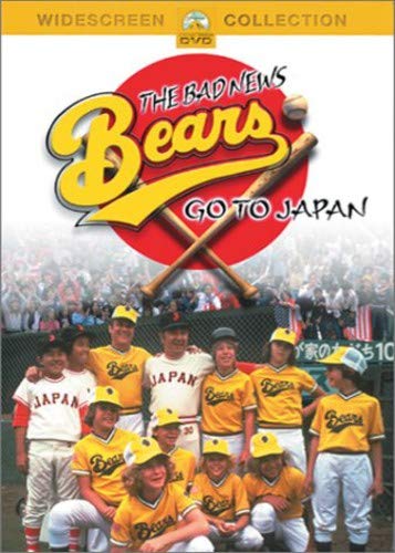 THE BAD NEWS BEARS GO TO JAPAN