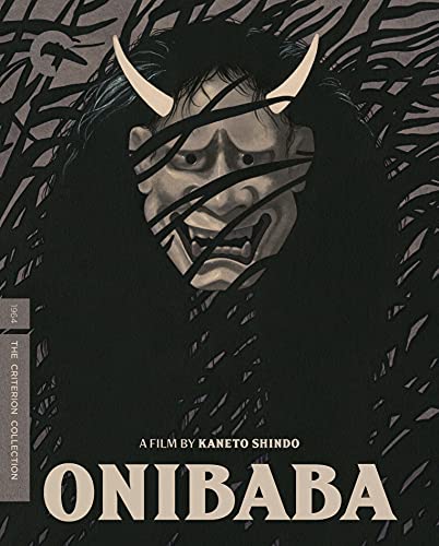 ONIBABA (BLURAY) (NA/QC) [BLU-RAY]