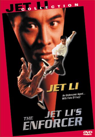 JET LI'S THE ENFORCER (GEI BA BA DE XIN) (1995)