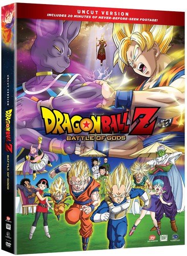 DRAGON BALL Z - BATTLE OF GODS