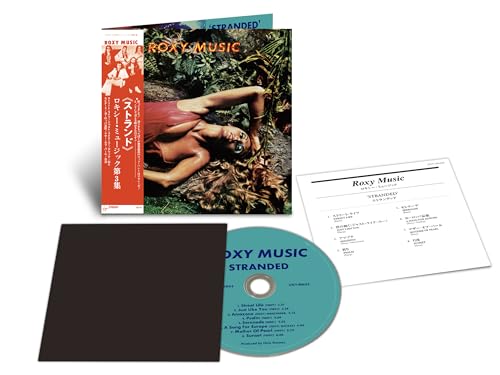 ROXY MUSIC - STRANDED - SHM-CD (CD)