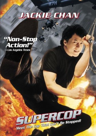 SUPERCOP (WIDESCREEN)