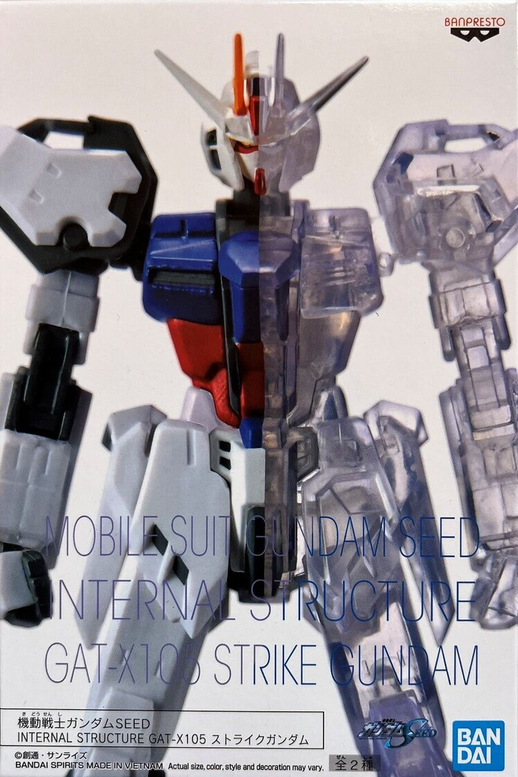 MOBILE SUIT: GUNDAM SEED: INTERNAL STRUCTURE GAT-X106 STRIKE GUNDAM ...