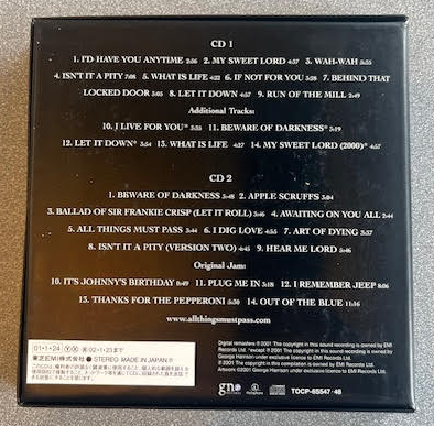 HARRISON,GEORGE - ALL THINGS MUST PASS (2CD)-JAPANESE IMPORT