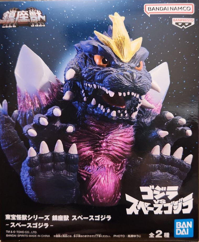 GODZILLA: SPACE GODZILLA (TOHO) - BANDAI NAMCO-BANPRESTO
