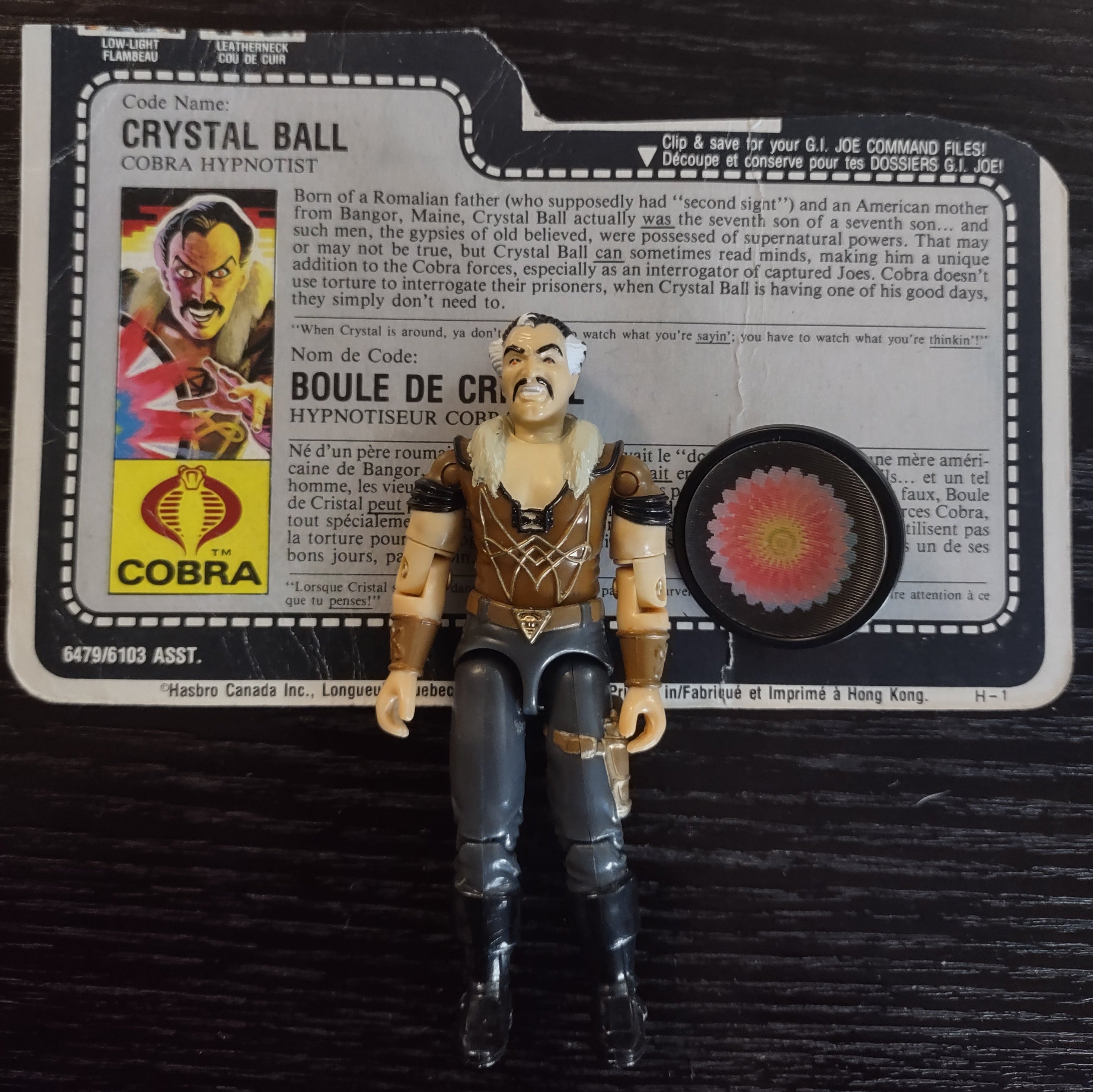 G.I. JOE: CRYSTAL BALL (1987) - LOOSE FIGURE (COMPLETE WITH CARD ...