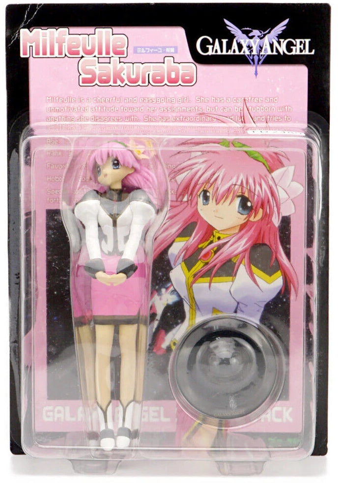 GALAXY ANGEL: MILFEULLE SAKURABA - BROCCOLI