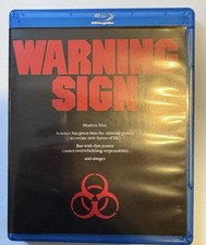 WARNING SIGN - BLU-SCREAM FACTORY