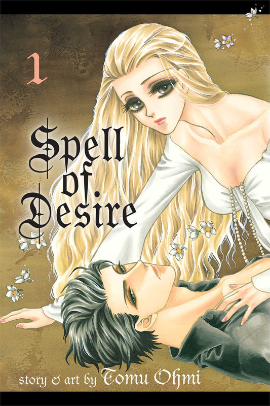 SPELL OF DESIRE - VOL 1-5 COMPLETE MANGA SET