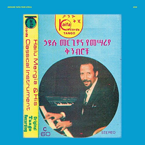 MERGIA,HAILU - HAILU MERGIA & HIS CLASSICAL INSTRUMENT (CD)