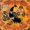 KARELIAN FOLK MUSIC ENSEMBLE - KARELIAN FOLK MUSIC ENSEMBLE (CD)